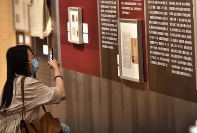 百年航程 赤子僑心——慶祝中國共產(chǎn)黨成立100周年主題展