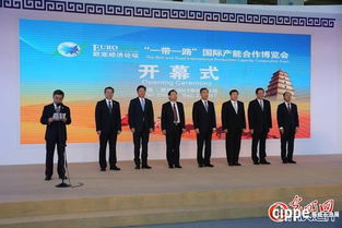 中國國際石油石化技術(shù)裝備展覽會 振威展覽策劃引領(lǐng)行業(yè)盛會