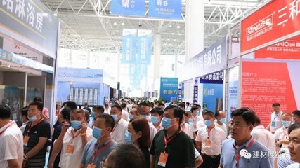 第二屆中國(臨沂)華強(qiáng)建筑裝飾材料博覽會隆重開幕，行業(yè)盛會引領(lǐng)裝飾新潮流