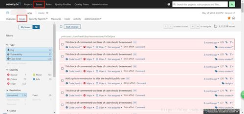 建筑工程質(zhì)量檢測(cè)與SonarQube在項(xiàng)目工程代碼質(zhì)量檢測(cè)中的應(yīng)用